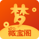 争议！皇马中卫暴力犯规：疑故意用膝盖狠顶对方面部 裁判无视