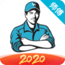 CBA战报：青岛102
