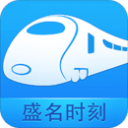 国家矿山安全监察局山西局监察执法八处三级调研员李海潮接受监察调查